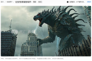 奥特曼视频素材无水印哪里找？这份超全攻略请收好！