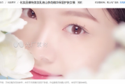 美女视频素材哪里找？揭秘专业创作者都在用的高效获取与创作秘籍