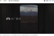家乡视频素材：捕捉乡愁与地域文化的视觉叙事艺术