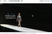 走秀视频素材哪里找？揭秘专业T台视频的获取与创作全攻略