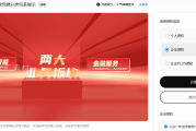 AE素材库终极指南：解锁专业特效制作的创意宝库