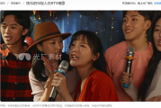 KTV素材视频：如何选择与使用提升娱乐体验？