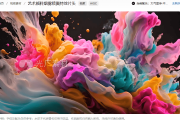 专业视频特效素材库：提升影视制作的创意利器