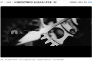 劳动节视频素材哪里找？这5个免费商用网站值得收藏