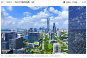 苏州视频素材：解锁江南水乡视觉营销的无限可能