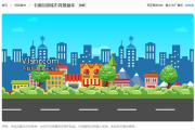动画背景素材：提升视觉叙事的关键元素与实用技巧