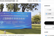 PR模板高效应用指南：从下载到商业制作的完整攻略