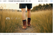 走路视频素材怎么找？这5个免费下载网站让你素材无忧