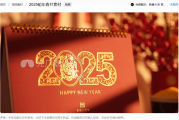 春节视频素材：打造温馨年味视觉盛宴的必备资源