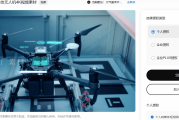 无人机视频素材：4K航拍助力影视创作与商业应用的5大技巧