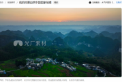 免费视频素材网有哪些？2023年最全资源推荐与使用指南