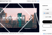 一分钟视频素材：高效创作利器，轻松提升内容质量