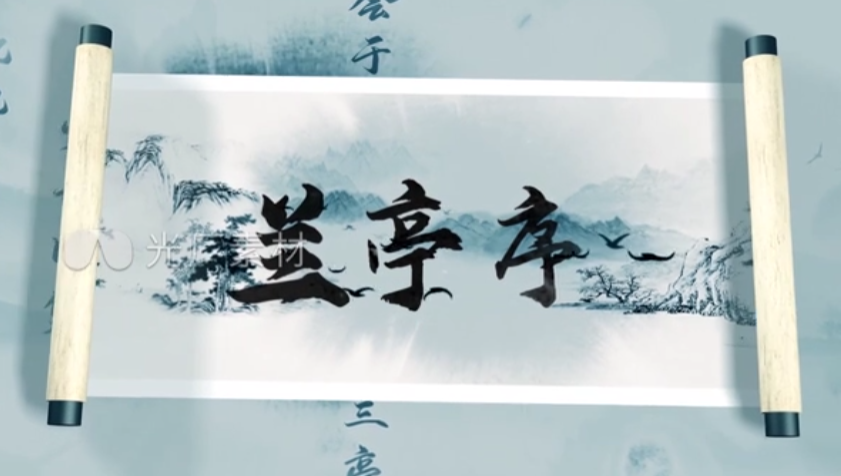 古诗背景视频素材.png 古诗背景视频素材.png