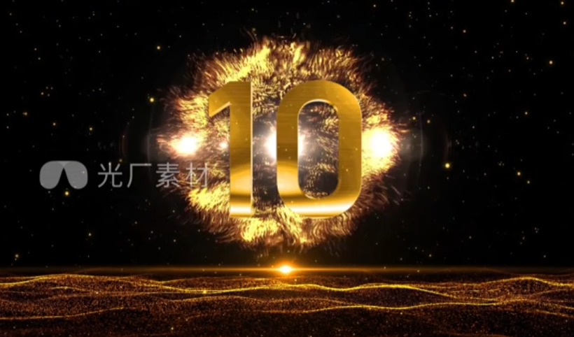 10秒短视频素材