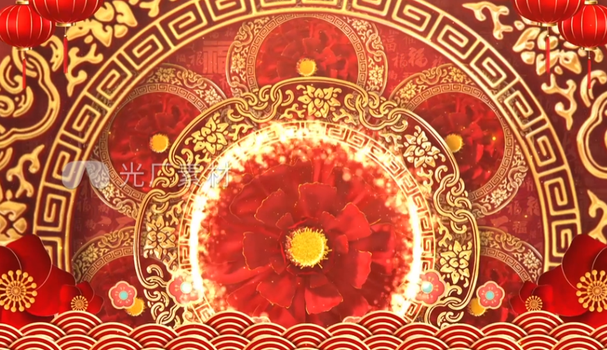 欢聚一堂背景视频素材